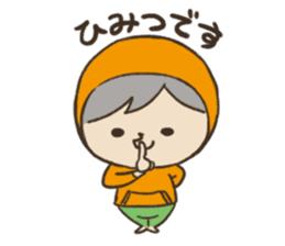 jamijami sticker #304758