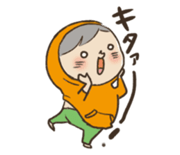 jamijami sticker #304763