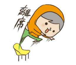 jamijami sticker #304775