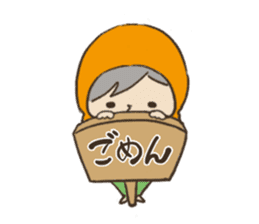 jamijami sticker #304778