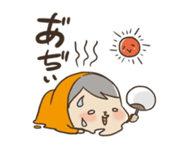 jamijami sticker #304781