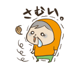 jamijami sticker #304782