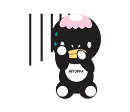 HIYOPPA sticker #305027