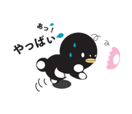 HIYOPPA sticker #305029