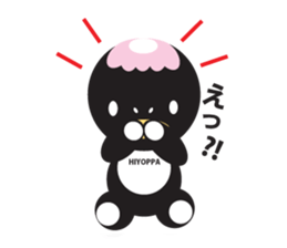HIYOPPA sticker #305035