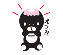 HIYOPPA sticker #305035