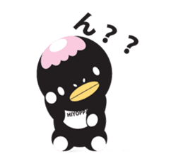 HIYOPPA sticker #305056