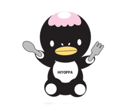 HIYOPPA sticker #305057