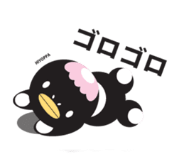 HIYOPPA sticker #305058