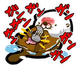 Animal fluffy sticker #305271