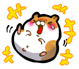 Animal fluffy sticker #305273