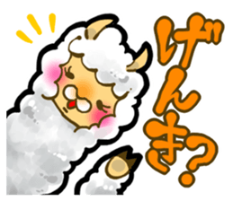 Animal fluffy sticker #305289