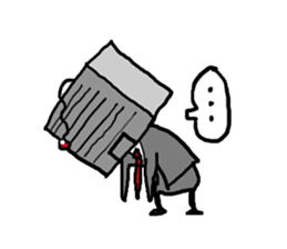 Qube : The businessman sticker #305308