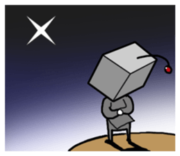 Qube : The businessman sticker #305332