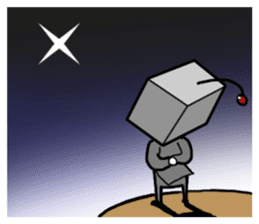 Qube : The businessman sticker #305332