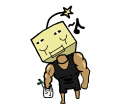 Qube : The businessman sticker #305335