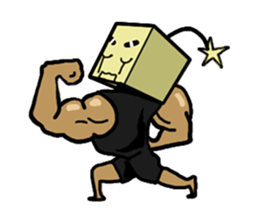 Qube : The businessman sticker #305342