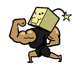 Qube : The businessman sticker #305342