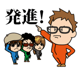 Suzukiku friends sticker #305425