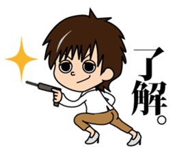 Suzukiku friends sticker #305430