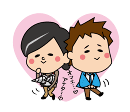 Suzukiku friends sticker #305431