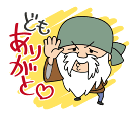 Suzukiku friends sticker #305434