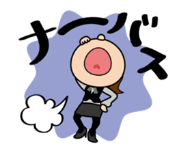 Suzukiku friends sticker #305435