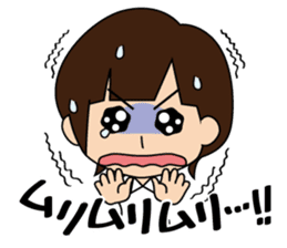 Suzukiku friends sticker #305437