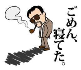 Suzukiku friends sticker #305440