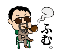 Suzukiku friends sticker #305442