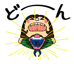 Suzukiku friends sticker #305444