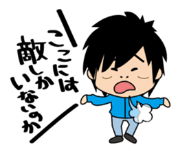 Suzukiku friends sticker #305447