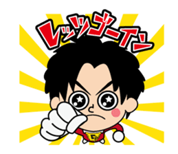 Suzukiku friends sticker #305456