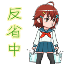 Schoolgirl X child (Ekusuko) sticker #305493