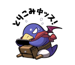 Prinny stamp sticker #305545