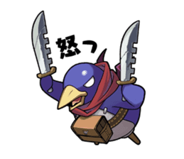 Prinny stamp sticker #305551