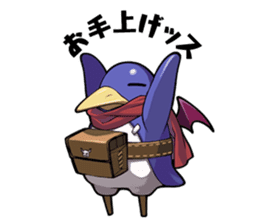 Prinny stamp sticker #305558