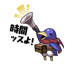 Prinny stamp sticker #305568