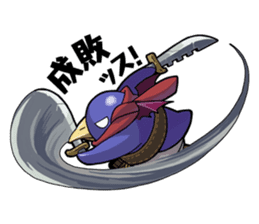 Prinny stamp sticker #305571