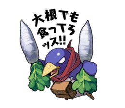 Prinny stamp sticker #305573