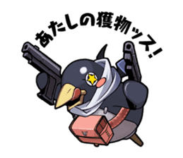 Prinny stamp sticker #305577