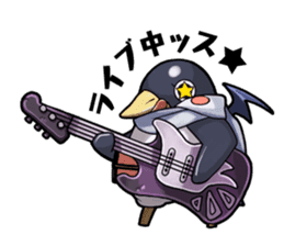 Prinny stamp sticker #305578