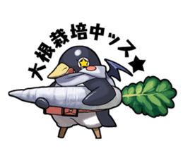 Prinny stamp sticker #305581