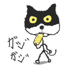 KEN the CAT, part II sticker #305665