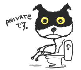 KEN the CAT, part II sticker #305677