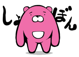 pink bear sticker #305707
