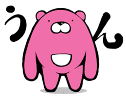 pink bear sticker #305709