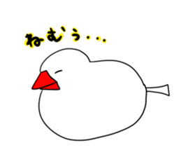The Java sparrow! sticker #305752