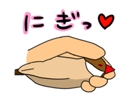 The Java sparrow! sticker #305766