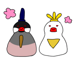 The Java sparrow! sticker #305772